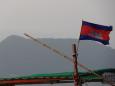 The Cambodian flag