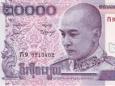 Worth 5 USD