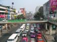 In the afternoon