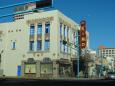 Centre of  Albuquerque