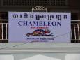 The Khmer text at the top!