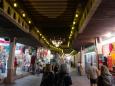 A glance at the souq