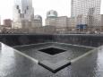 The North Pool