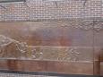Memorial Wall