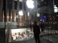 Entrance to the Apple store