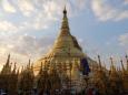 Shwegadon Pagoda