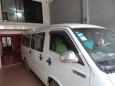 The car inside!