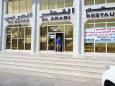 Arabic lunch