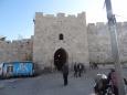 'Our' gate  - Herod's Gate