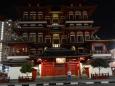 The Sacred Buddha's Relic Tooth Temple