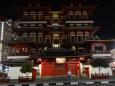 The Sacred Buddha's Relic Tooth  Temple