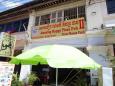 Lunch here!