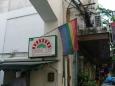 Nasz hotel w centrum Silomu – głównej dzielnicy
