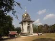 Pomnik pamięci - mauzoleum (stupa)