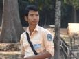 Bileter