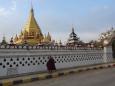 Największa pagoda w mieście